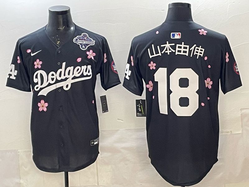 Men 2025 Los Angeles Dodgers #18 Yamamoto Black Sakura Edition Nike MLB Jersey 08->los angeles dodgers->MLB Jersey